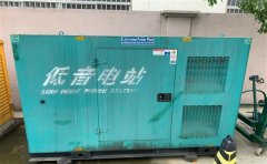 昆都仑通州四建大波纹箱定制案例